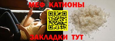 амф Кулебаки