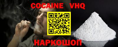 прущий лед Кунгур