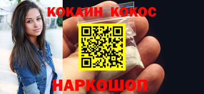 прущий лед Кунгур
