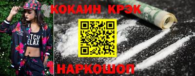 прущий лед Кунгур
