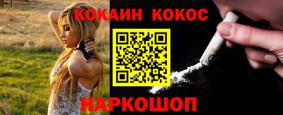 прущий лед Кунгур