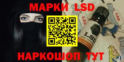 прущий лед Кунгур