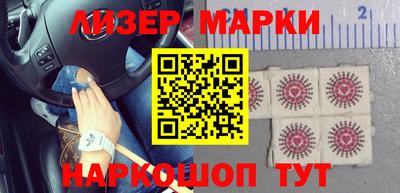 прущий лед Кунгур