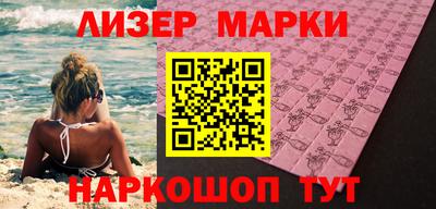 прущий лед Кунгур