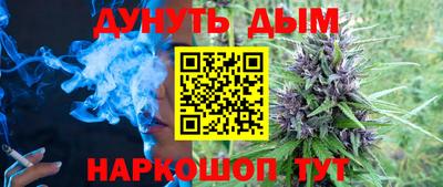 прущий лед Кунгур