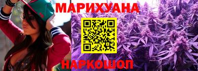 прущий лед Кунгур