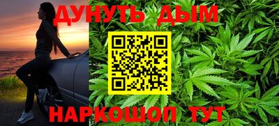 spice Кумертау