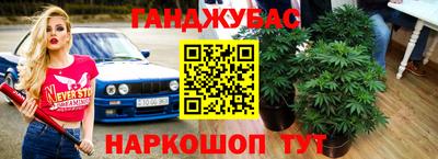 прущий лед Кунгур