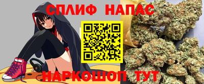 амф Кулебаки