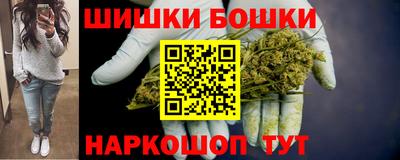 spice Кумертау