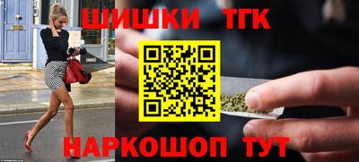 spice Кумертау