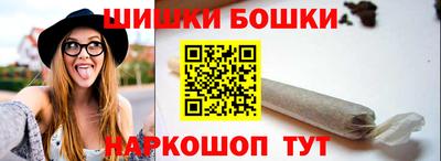 spice Кумертау