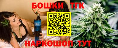spice Кумертау