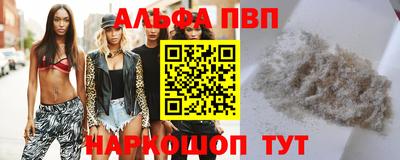 амф Кулебаки