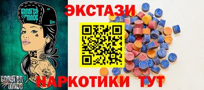 амф Кулебаки