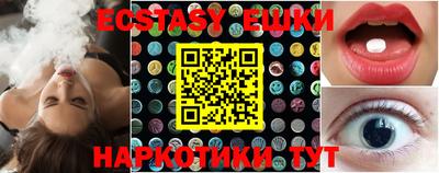 spice Кумертау