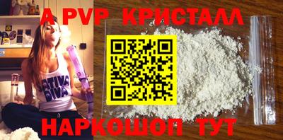 прущий лед Кунгур