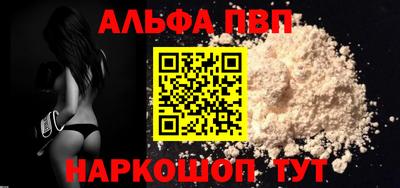 прущий лед Кунгур