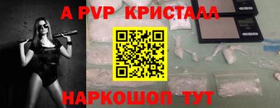 амф Кулебаки