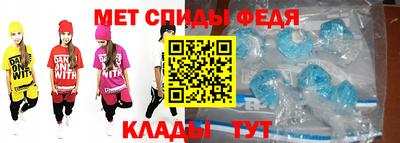 прущий лед Кунгур