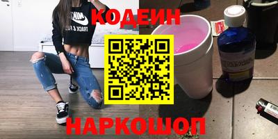 амф Кулебаки