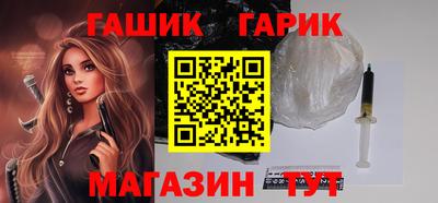 прущий лед Кунгур