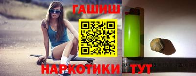 амф Кулебаки