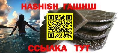 прущий лед Кунгур