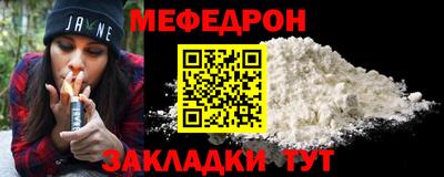 амф Кулебаки